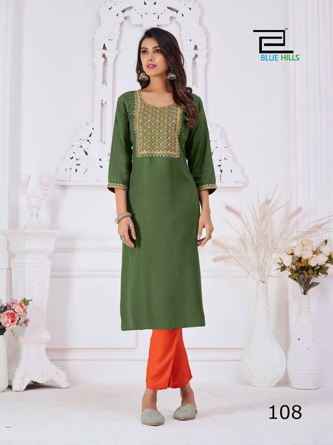 Blue Hills College Girl 1 Embroidery Wholesale Kurti Collection
